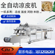 ๦ܛƤCȫԄӴʽƤCݯCö๦ƤC