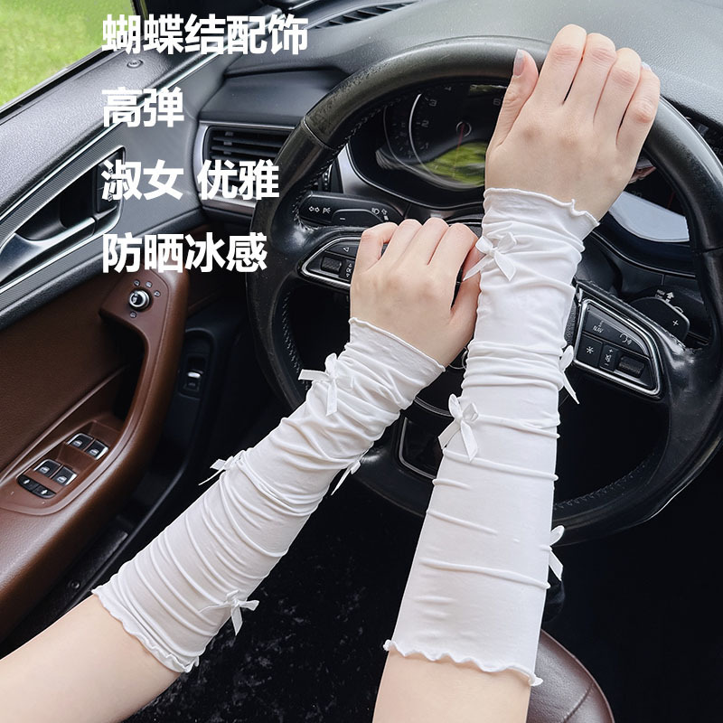 High Elastic Ice Silk Thin Ice Sleeve Women's Bow Sweet Holiday Style Sunshade Soft Short Sleeve with Ice Sense for Summer