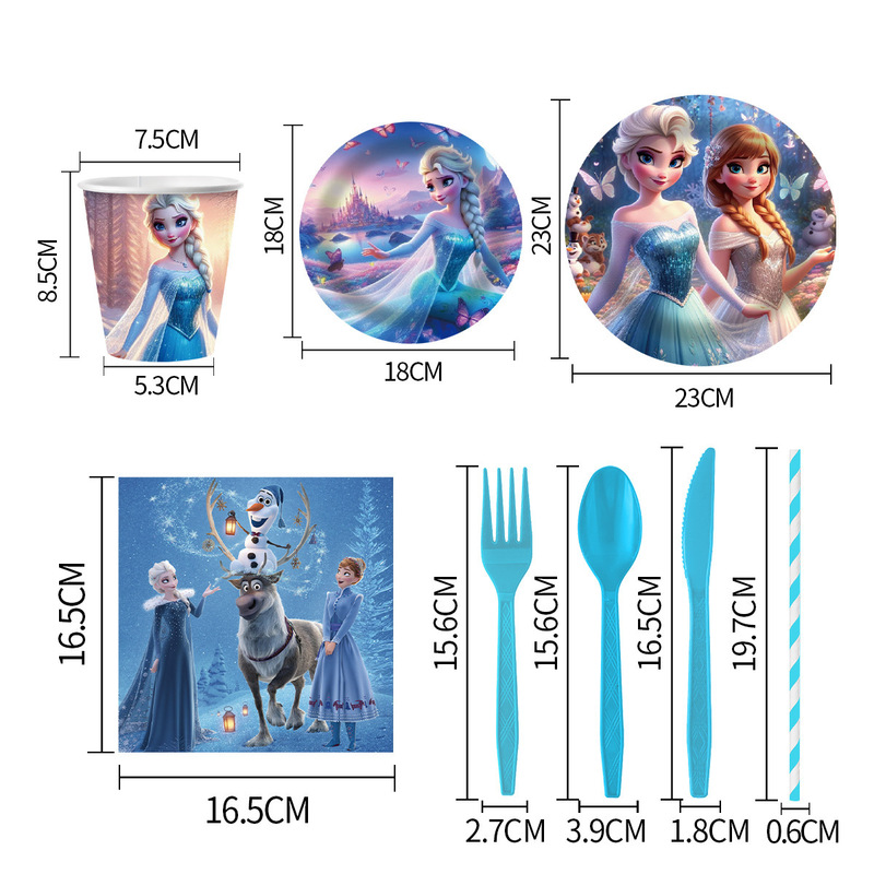 Amazon アナと雪の女王 使い捨て紙皿、紙コップ、ペーパータオル、テーブルクロスセット 誕生日パーティー パーティーデコレーション用品|undefined