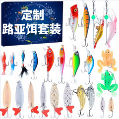 クロスボーダーフィッシングブラインドボックス ルアーブラインドボックス 釣り餌 釣り竿 フェイクベイト ブラインドボックス ギフト ブラインドボックス カウントダウン親戚