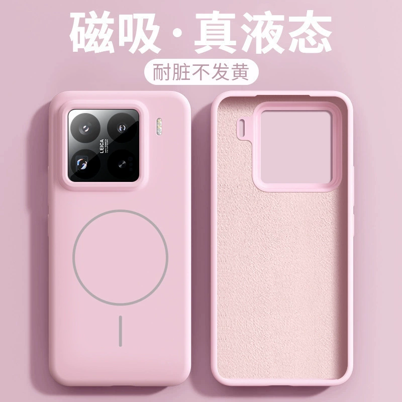 Силиконовый чехол для телефона Xiaomi совместимый, защитная сумка, защитный чехол, защита от падения
