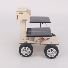 少年科学DIY实验小制作益智拼装科教玩具太阳能月球车模型材料包