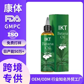 摩丝啫喱;发膜、倒膜;护发精油