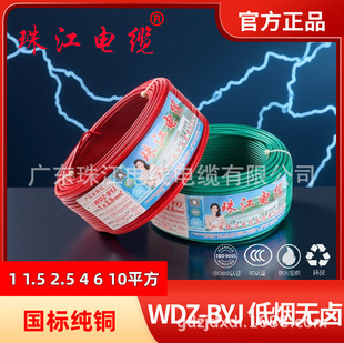 �V�|�齭��|WDZB2N-BYJȫҎ�������~�����b������ȼ�~о늾�