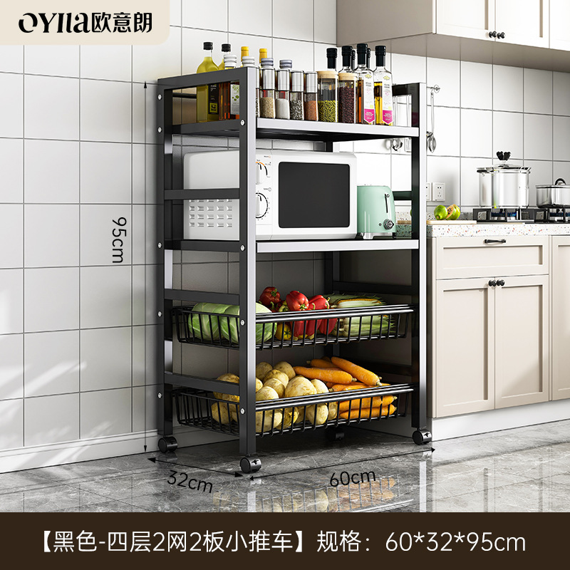 Estante de acero inoxidable de cocina estante de almacenamiento multifuncional de horno de microondas para horno de frutas y verduras multicapa estante pequeño