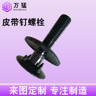 �ߏ���Ƥ�����˨�ζ������C������������TᔏS�����l