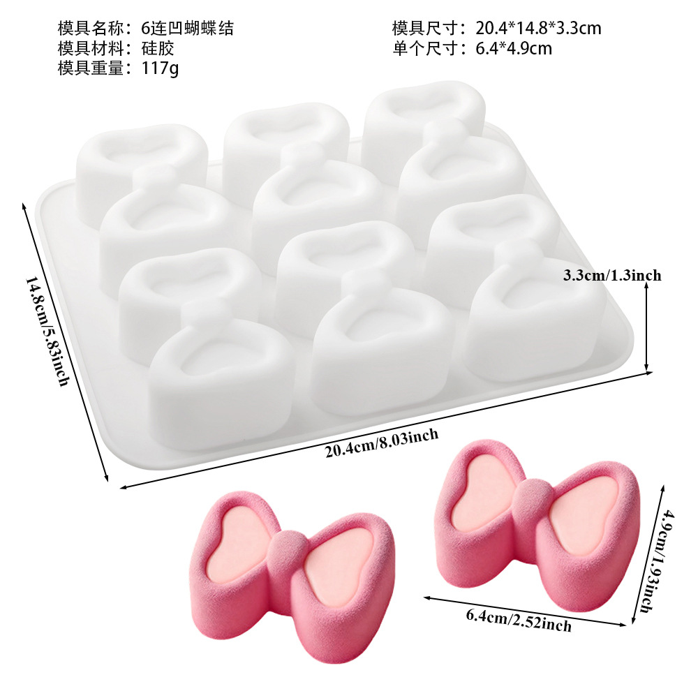 2939 中文尺寸