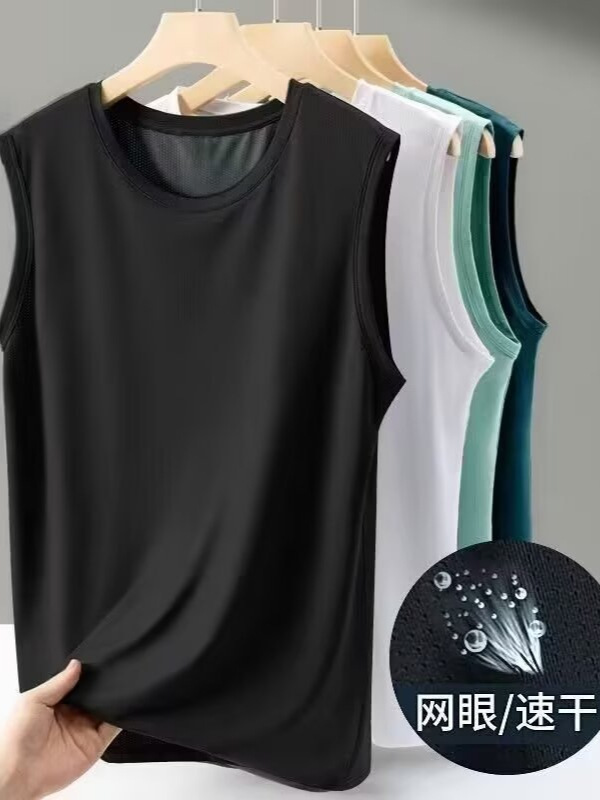 Camisole