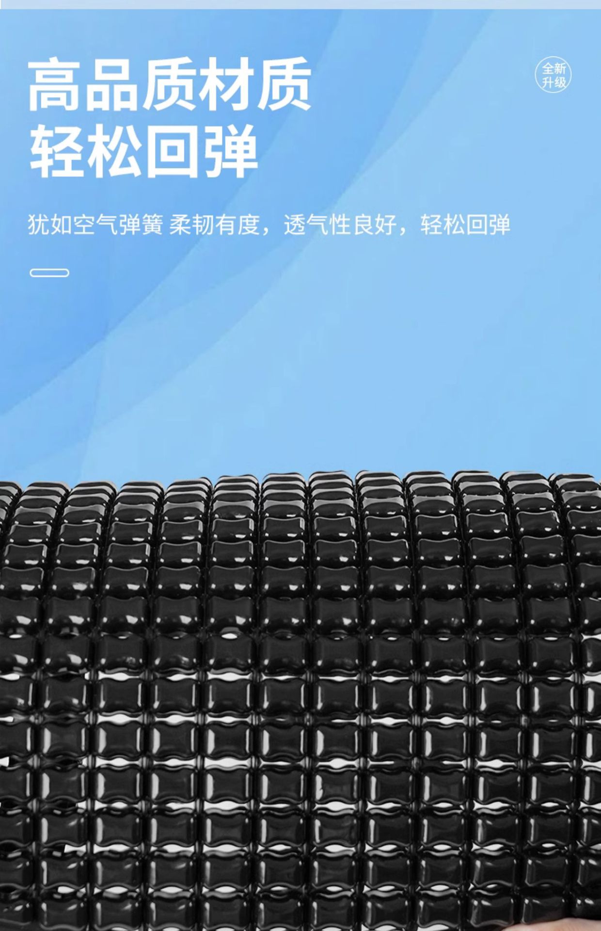 Electric Vehicle Seat Cushion Summer Waterproof and Heat-Insulating Seat Cover Four-Season Universal Battery Vehicle Seat Cover Bicycle Mat