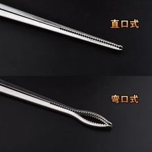 �з�A���S�X�Q38/52/62cm���~�Q�O���s���A�~���S�X�A�L����E18