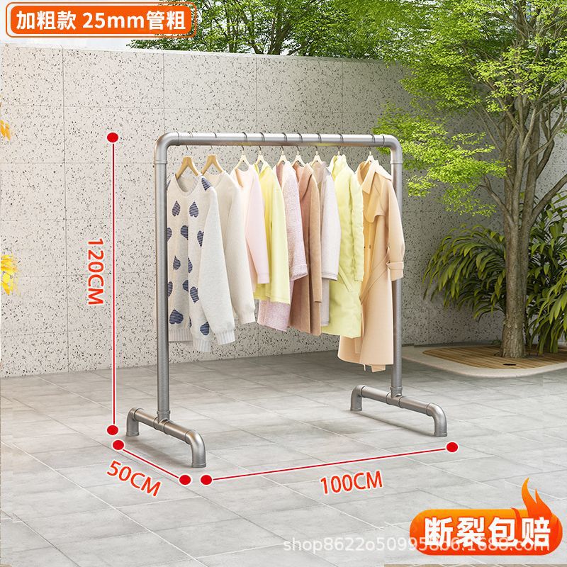 [단극 두꺼운 버전] 길이 1m 높이 1.2m