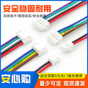 GH���Ӿ� 1.25mm�g�� 2P4P5P�B�Ӿ�  1007��Ӿ����a��D����