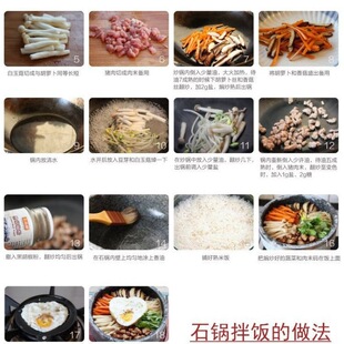 �nʽʯ偰��ʯ��n���͸ߜ��մ�偿���������״�ϲ����������l