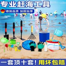 �s�����ߴ�ȫ���b�s���ڸ��۰��ӊA��ɳ����ؐ����ͯ�s���b��