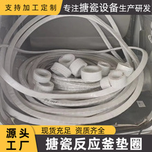 �´ɷ������|�� ������P��´ɷ������������ �ķ�ʯ�މ|Ƭ