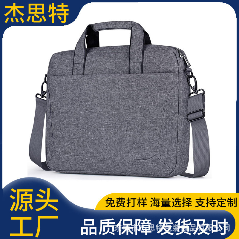 Amazon 17inch Laptop Shoulder Bag Suitable for Men Women Office School Notebook Briefcase