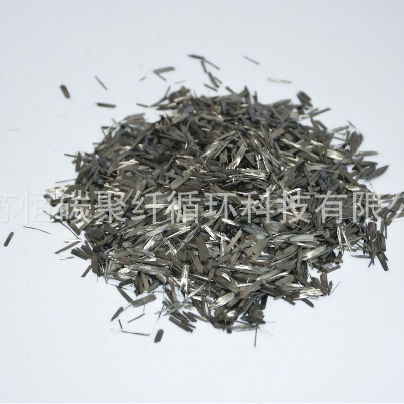 Direct Supply from the Manufacturer: Carbon Fiber - Hengcarbon T300 Carbon Fiber Pellets, Green and Environmentally Friendly, Direct Sales from the Manufacturer