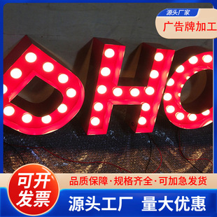 ���P䓰l���֏V���� ��֬�ò��֘��R�� �������߲���led�Շ�����