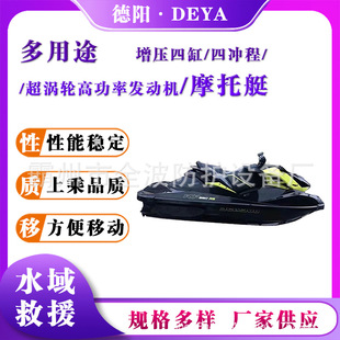 �����ĸ׆Ό�Ħ��ͧС���ě_�̰������ͧ�u݆����ˮ���ԮĦ��ͧ