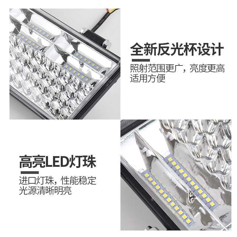 Truck tram led headlight 12v 24V super bright reversing light engineering shovel forklift universal headlight modification headlight