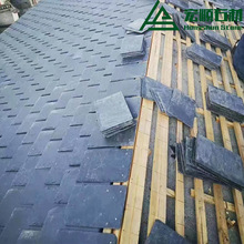 Ȼʯ߰~[¹ƬeˮʯƬSֱN