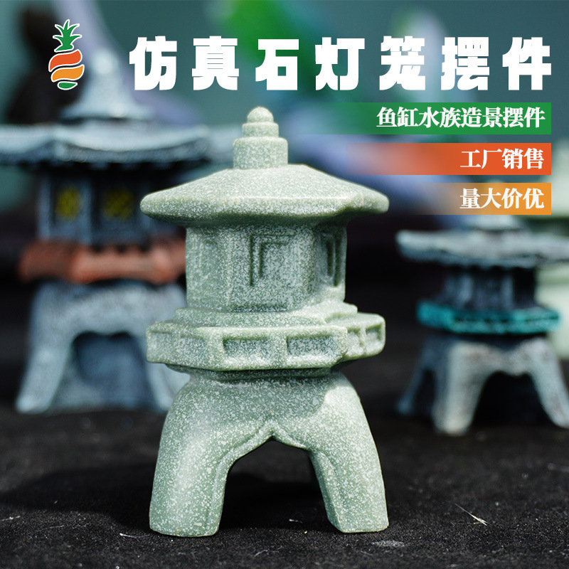 Estilo explosivo Jardinería china Paisaje interior Arenisca Faro Acuario Colgante Pecera Decoración de paisajismo Decoración