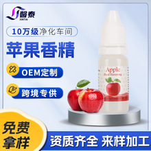 �O���㾫�S�����a�ǹ����ʳƷ���㾫ˮ���������Կ�ʳ���㾫���l