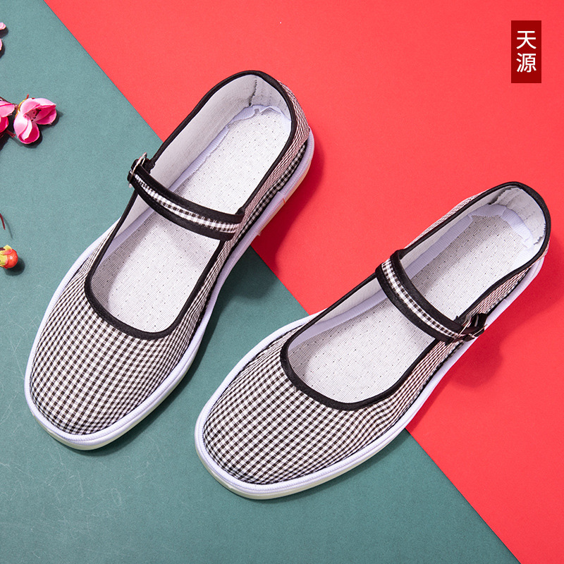 Zapatos casuales viejos de Beijing zapatos cosidos con suela de tendón de res tela de algodón boca baja suela plana suela de tendón de res zapatos de madre para mujer suela suave primavera y otoño