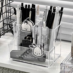 筆筒収納ケースアクリル透明軽豪華高級感筆桶学生デスクトップオフィス創意分格筆立て
