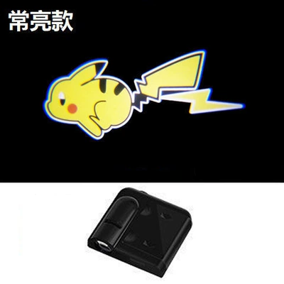 Other lights – welcome lamp battery car tail - pikachu-1