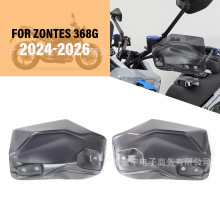 �m������368G 24-26���o�ּӸ�Ƭ�Ӹߓ��LƬ�ӌ��Ӵ���L�ָ��b