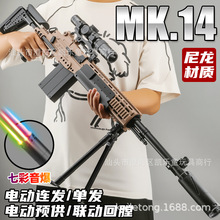 ����MK14늄��B�l�������ٰ�������ߘ��к�M82A1ͻ��ģ�͛_�h��