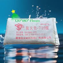 ����GB23864-2023�����������Û�������͸ߜط����������