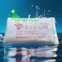 广州防火封堵膨胀型阻火包