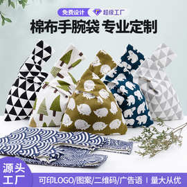 厂家批发日式布艺迷你棉麻布手腕包 手机零钱收纳和风套结手挽袋