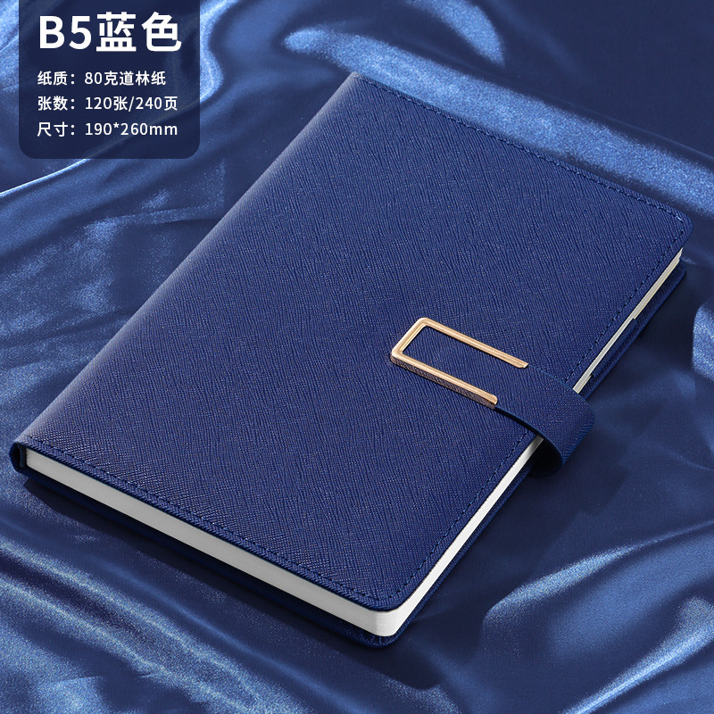 B5-블루-240페이지 (U자형 자석버클 + 펜홀더)