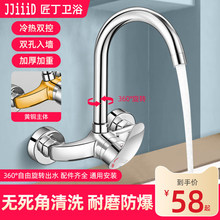 �렝ʽ�p���S�~���N��ˮ���^ϴ����ˮ��ϴ�³�ϴĘ���ˮ�y���^