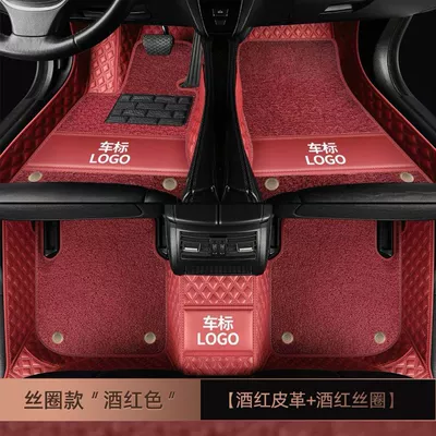 Modelə uyğun ayaqaltı – Floor Mats - class-a-nappa-leather-burgundy-burgundy-silk-circle