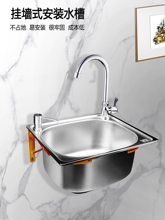 ˮ�ے젝304���P䓴�С�βێ�֧�μ��� �N��ϴ��ϴ���ϴ����