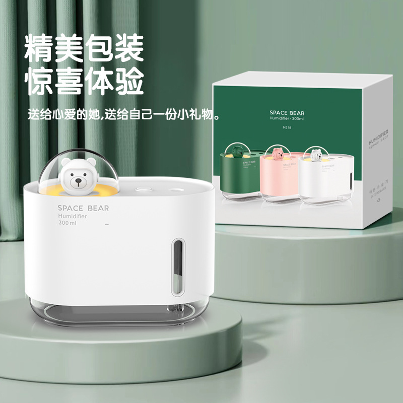 멩 종☆ 화이트 (300ml)