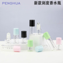 刻度走珠香水瓶 1ml2ml35ml滚珠瓶玻璃香水瓶小样走珠香水分装瓶
