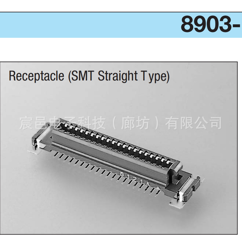 8903-100-177MSD-B-F日本工厂直供KEL连接器