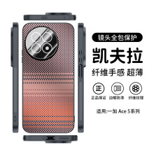 �m��һ��Ace5Proȫ���R�^�֙C��һ��ace5�����P�����w�S���ٰ�