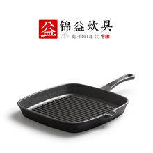 ����ţ�Ź�p24�����������ƽ�׹����Ʒ����������Ӻ���Ϳ�����