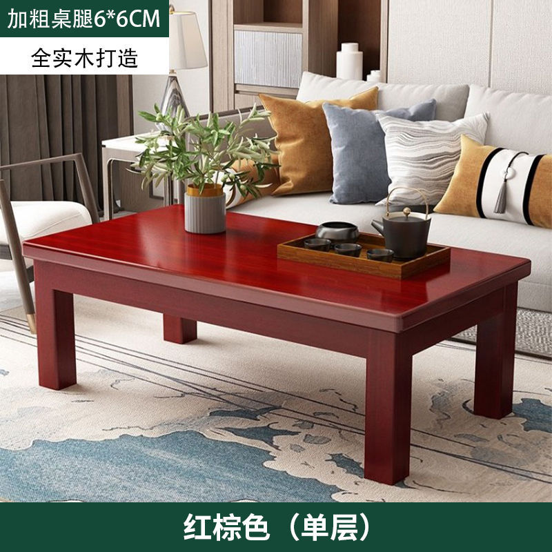 Mesa de té de madera sólida combinación de gabinete de televisión nórdica moderna y simple sala de estar rectangular mesa de té china doméstica