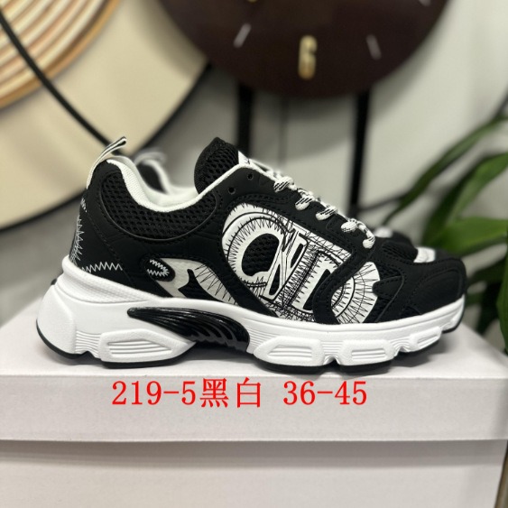 Foreign Trade B30 Dad Shoes for Men, Mesh Versatile Casual Sneakers, Cd Color-Blocked Single Shoes for Women, Comfortable and Trendy Hot-Selling Items
