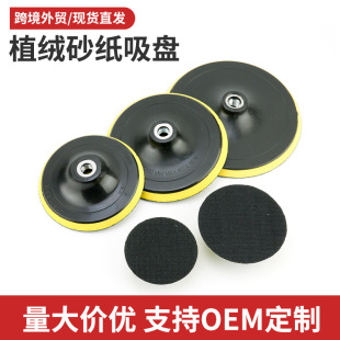 ֲ�qɰ�����P ������ճʽ4�� 늄Ӓ���P�A�P���qճ�P ���a�S��