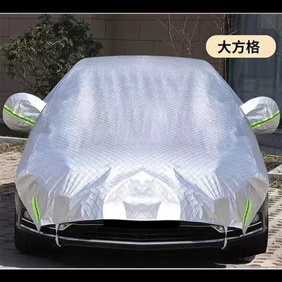 Car Half-Cover Sunshade and Sun Protection Cover, Anti-Snow, Anti-Frost, Anti-Freeze, Anti-Rain, Summer Heat Insulation Half-Body Car Cover, Thickened with Velvet Cotton (Car clothing) - silver-checkered-model-universal-aluminum-film-for-cars