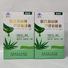 ���~�R�ϰ������J�Cܛ�z��24��������Ҋ����b�ڷ����յ���׼