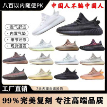 ����Ҭ��350��ԭЬ���׻��汬Ҭ��Ь��؛�M�������eЬ�w���\��Ь